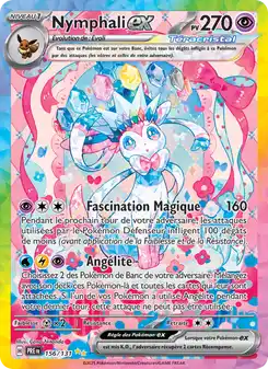 Sylveon-ex