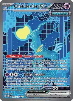 Capoferreo-ex