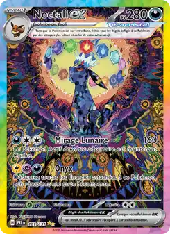 Umbreon-ex