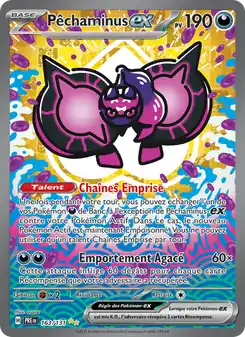 Pecharunt-ex