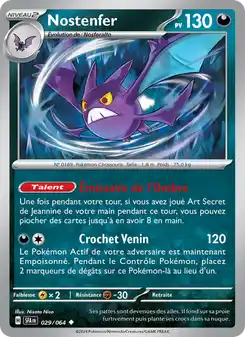 Crobat