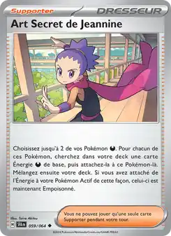 Artes Secretas de Sachiko