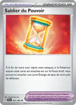Reloj de Arena Potenciador