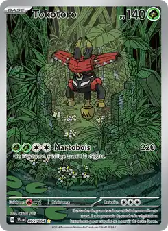 Tapu Bulu