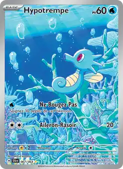Horsea