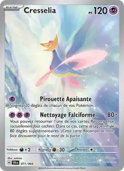 Cresselia