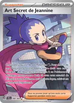 Artes Secretas de Sachiko