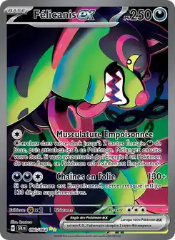 Okidogi ex