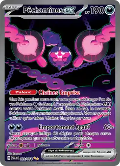 Pecharunt ex