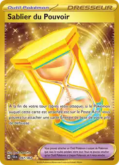 Reloj de Arena Potenciador
