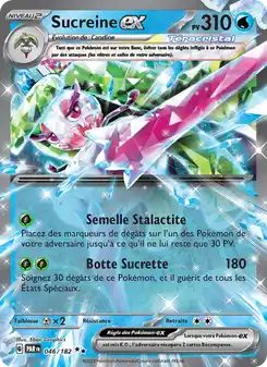 Sucreine-ex