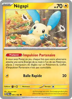Minun