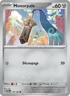 Honedge