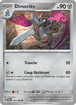 Doublade