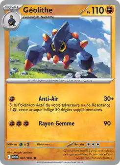 Géolithe