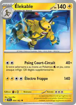 Electivire
