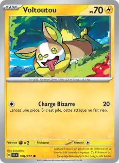 Yamper
