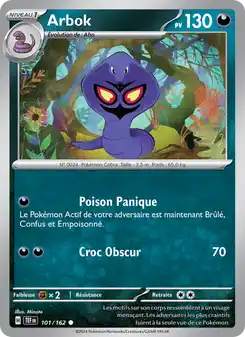 Arbok