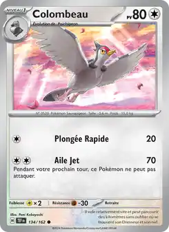 Tranquill