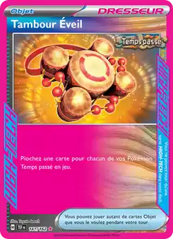 Tamburosveglia