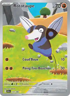 Rototaupe