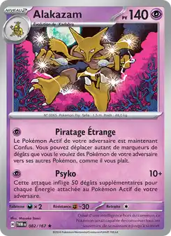 Alakazam