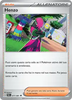 Henzo
