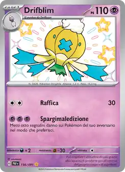 Drifblim