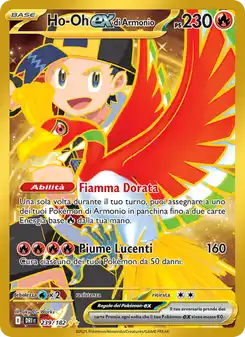 Ho-Oh-ex di Armonio