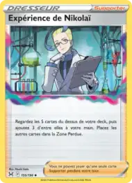 Expérience de Nikolaï