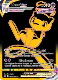 Mew VMAX