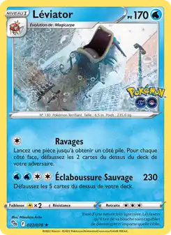 Garados