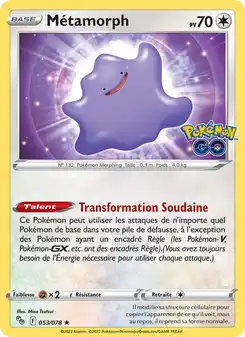Ditto
