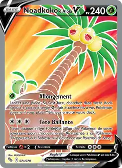 Alola-Kokowei V