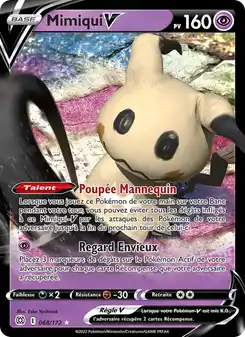 Mimiqui V