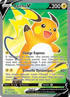Raichu V