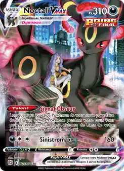 Noctali VMAX