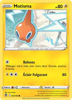 Rotom