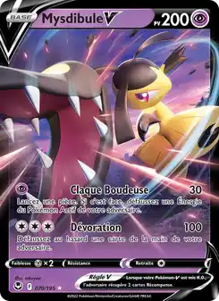 Mawile V