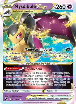 Mawile V ASTRO