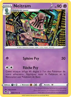 Beheeyem