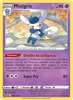 Meowstic