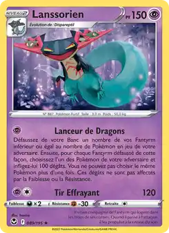 Dragapult