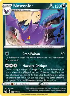 Crobat