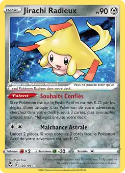 Jirachi Lucente