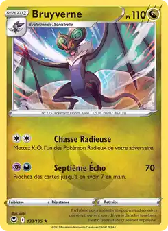 Noivern