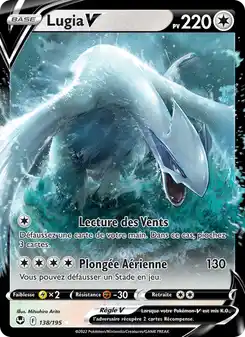 Lugia V