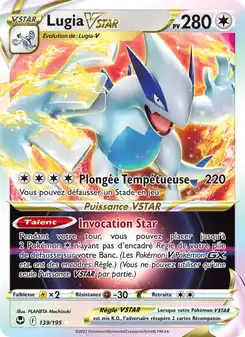 Lugia V ASTRO