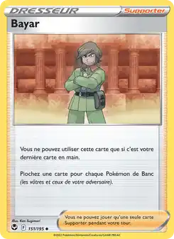 Baldo