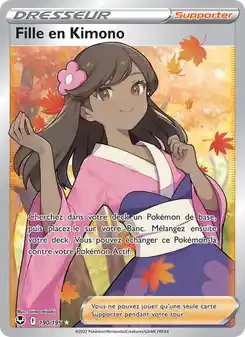 Ragazza in kimono